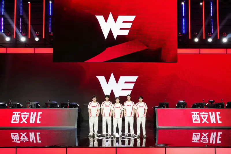 止步骑士之路，WE发文：打满却无缘胜利，几乎贯穿整个赛段